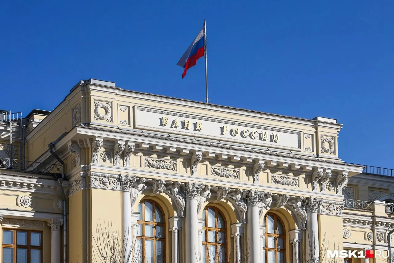 Списание в 16 млрд рублей стало частью федеральной программы для 20 регионов: суммы варьируются в зависимости от пополнения бюджета и расходов на нацпроекты, ремонт ЖКХ, переселение из аварийного жилья и поддержку промышленности.