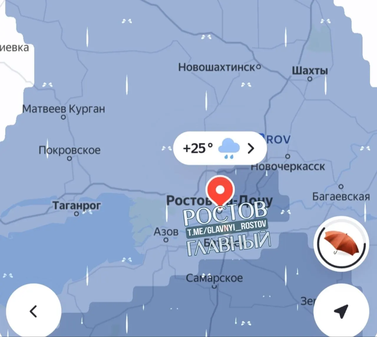 Местами пройдут сильные дожди и грозы — в Таганроге уже зафиксирован град. Жителям советуют заранее подготовиться.