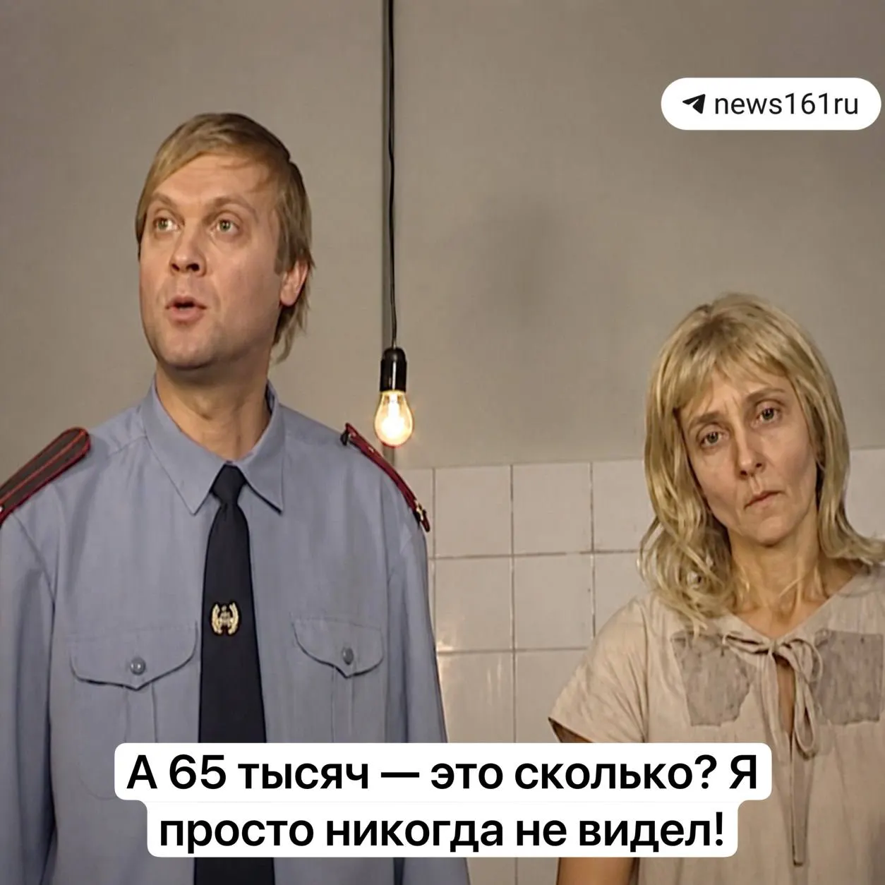 В Ростове-на-Дону сотрудникам МВД пообещали майские премии: от 12 до 65 тысяч рублей в зависимости от должности и аттестации. Выплаты планируют провести до 10 мая.