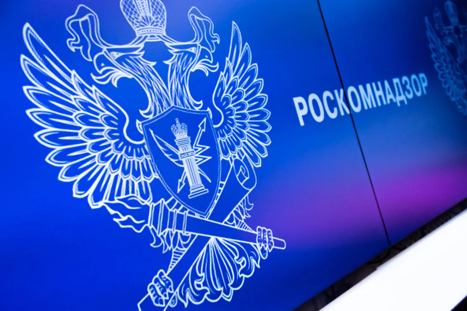 С декабря 2025 года в суды поступили как минимум восемь административных протоколов по статье 13.11 КоАП в отношении иностранных издателей и разработчиков игр за нарушение правил хранения и обработки персональных данных российских граждан; некоторые компании уже получили штрафы.