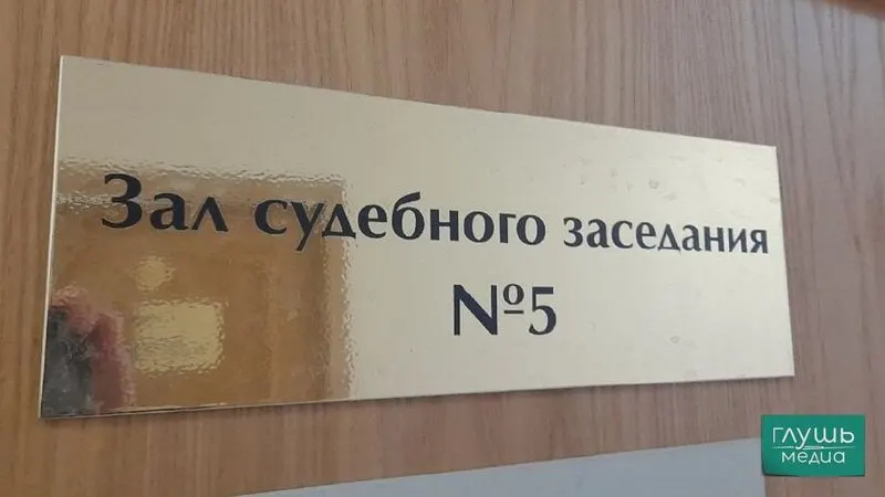 Верховный суд РФ предлагает ослабить требования к квалификации секретарей судов и разрешить студентам юридических факультетов занимать эти должности.