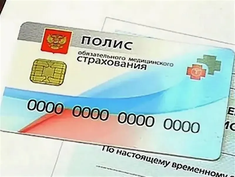 Минздрав включил кости, нервы и участки спинного мозга в перечень объектов трансплантации — эти операции будут осуществляться в рамках обязательного медицинского страхования. При этом из списка исключили кости свода черепа и нижнюю челюсть.