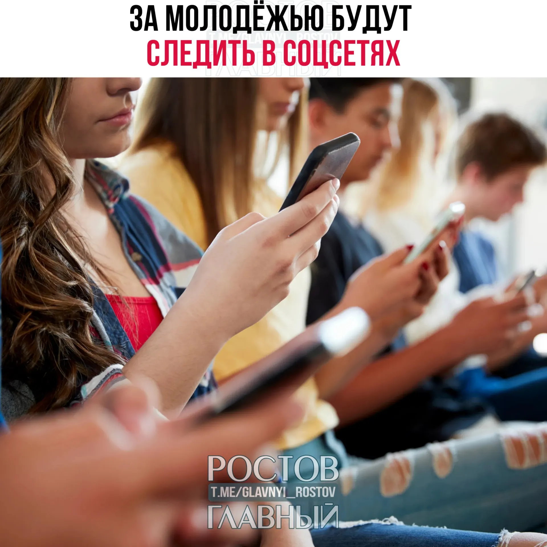 Правительство утвердило комплекс мер по профилактике деструктивного поведения до 2030 года. В программу вошли мониторинг интернет‑активности, проведение конференций и обучение специалистов по безопасности.
