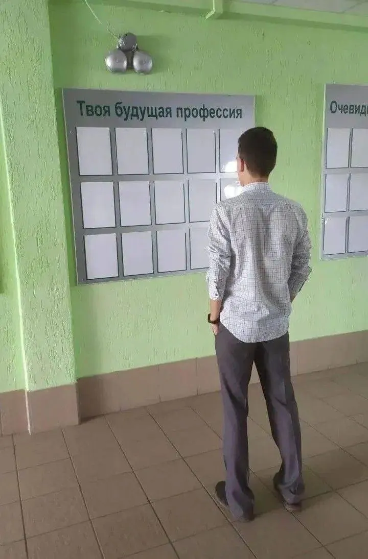 Законопроект позволит в образовательных стандартах предусматривать требование о профильном бакалавриате или подтверждённом опыте работы по специальности при приёме в магистратуру; полного запрета на смену направления не предусматривается.