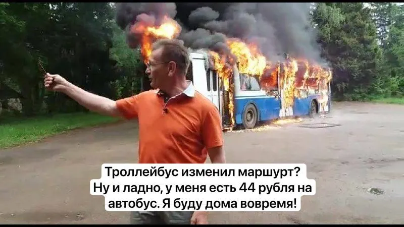 Маршруты №1, №2 и №22 будут следовать по альтернативному пути с 10:30 до 12:30 в связи с церемонией на Театральной площади.