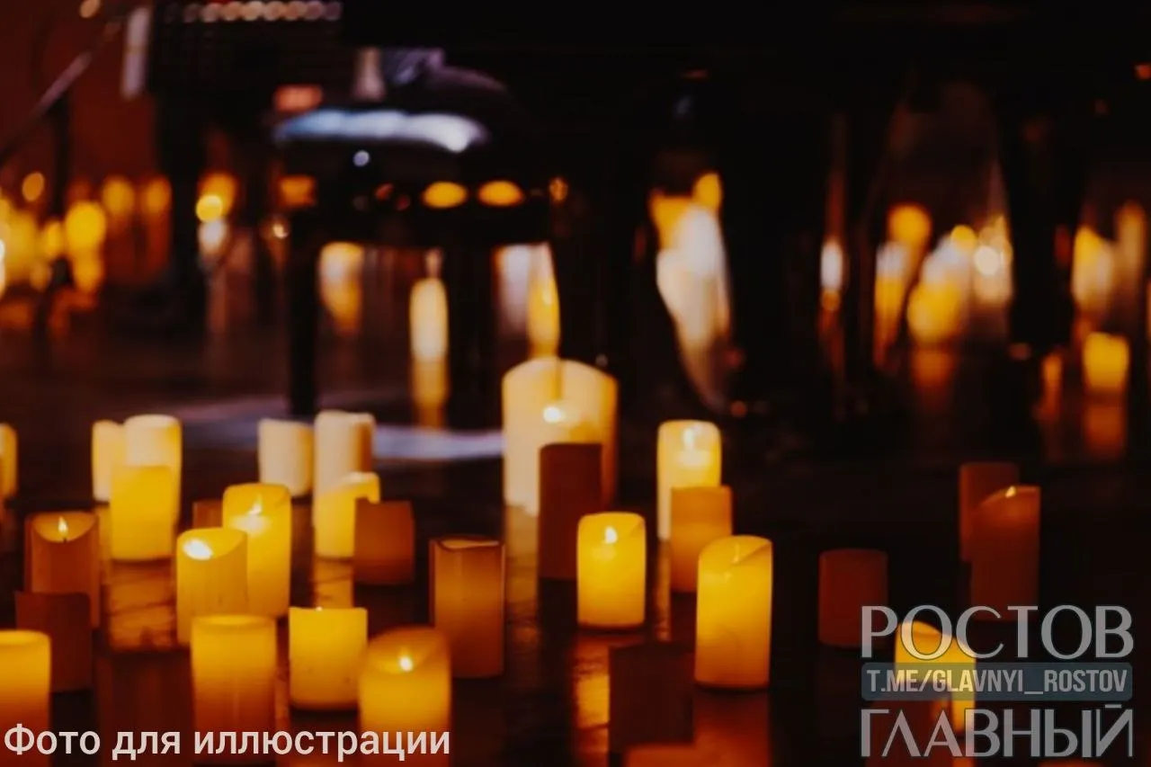 Посетители пришли на «концерт при свечах», но события не произошло: охрана не знала о мероприятии, билеты стоили более 3 тысяч рублей, вызывали полицию и директора ДК.