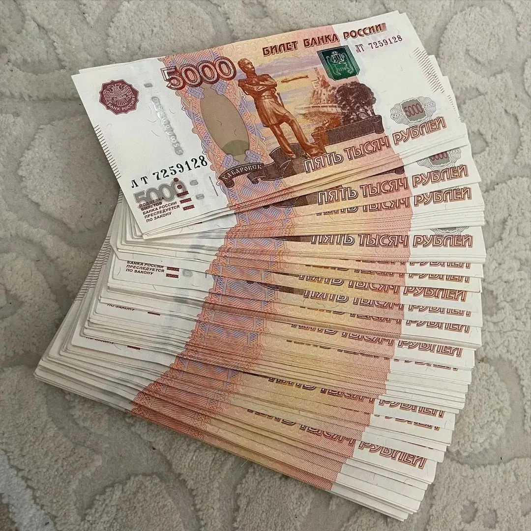 Депутаты предлагают внести в Трудовой кодекс норму о ежегодной «13‑й зарплате», приуроченной к 1 мая, с выплатой не ниже среднего заработка, чтобы поддержать реальные доходы граждан и частично компенсировать инфляцию.
