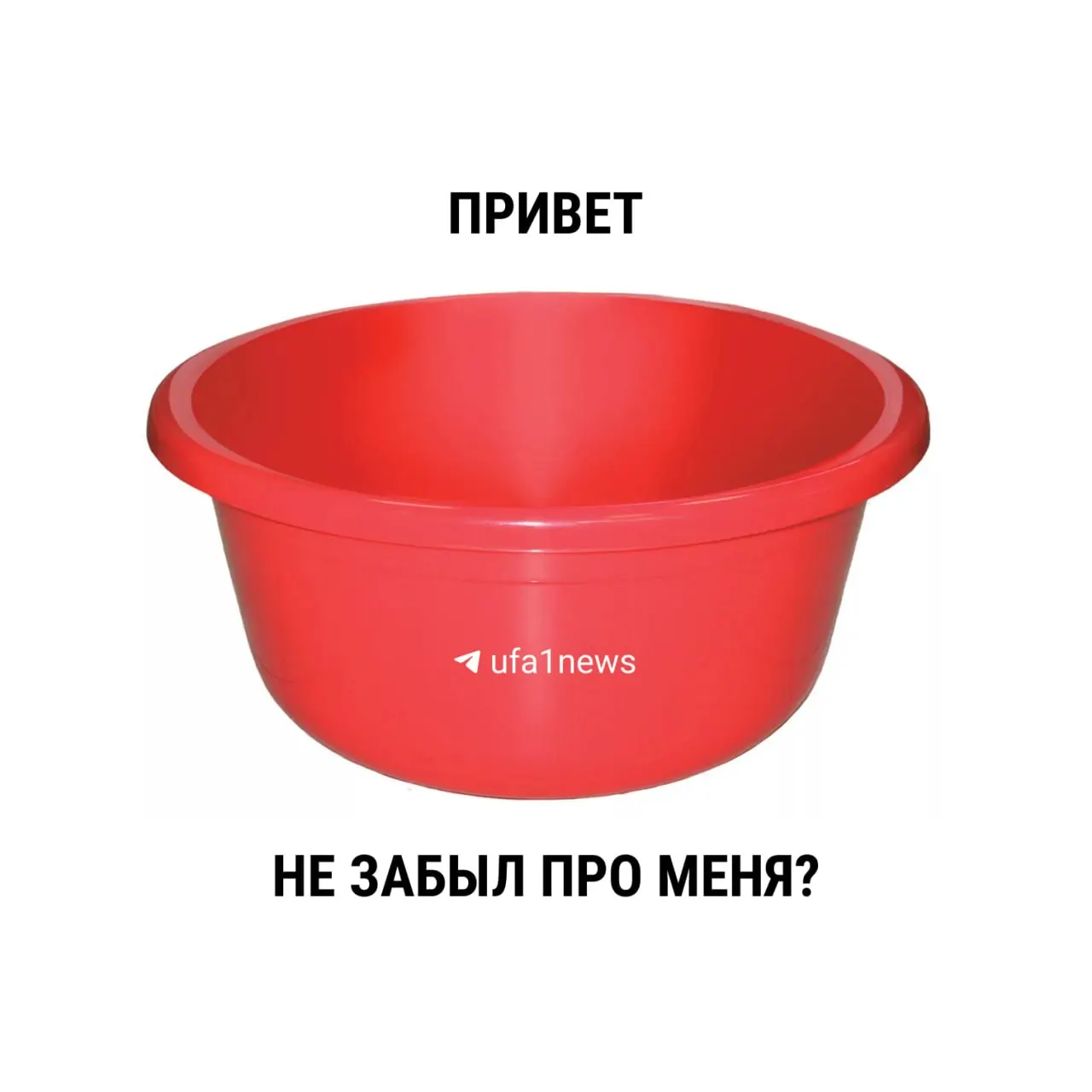 С 1 марта 2021 года в новом СанПиНе убраны временные лимиты для ежегодных профилактических ремонтов, поэтому длительность отключений горячей воды теперь определяется местными органами власти.