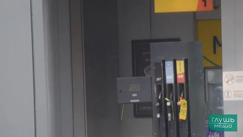 Рассматривается вариант допуска к реализации нефтепродуктов с отклонениями по содержанию серы и другим показателям качества для стабилизации рынка топлива.
