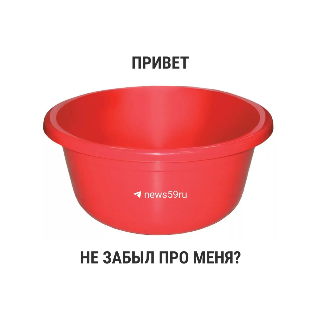 С 1 марта 2021 года в действии новый СанПиН: временных ограничений для ежегодных профилактических ремонтов и летних опрессовок больше нет. Рекомендация в 14 дней остаётся, но окончательные сроки определяют местные власти.