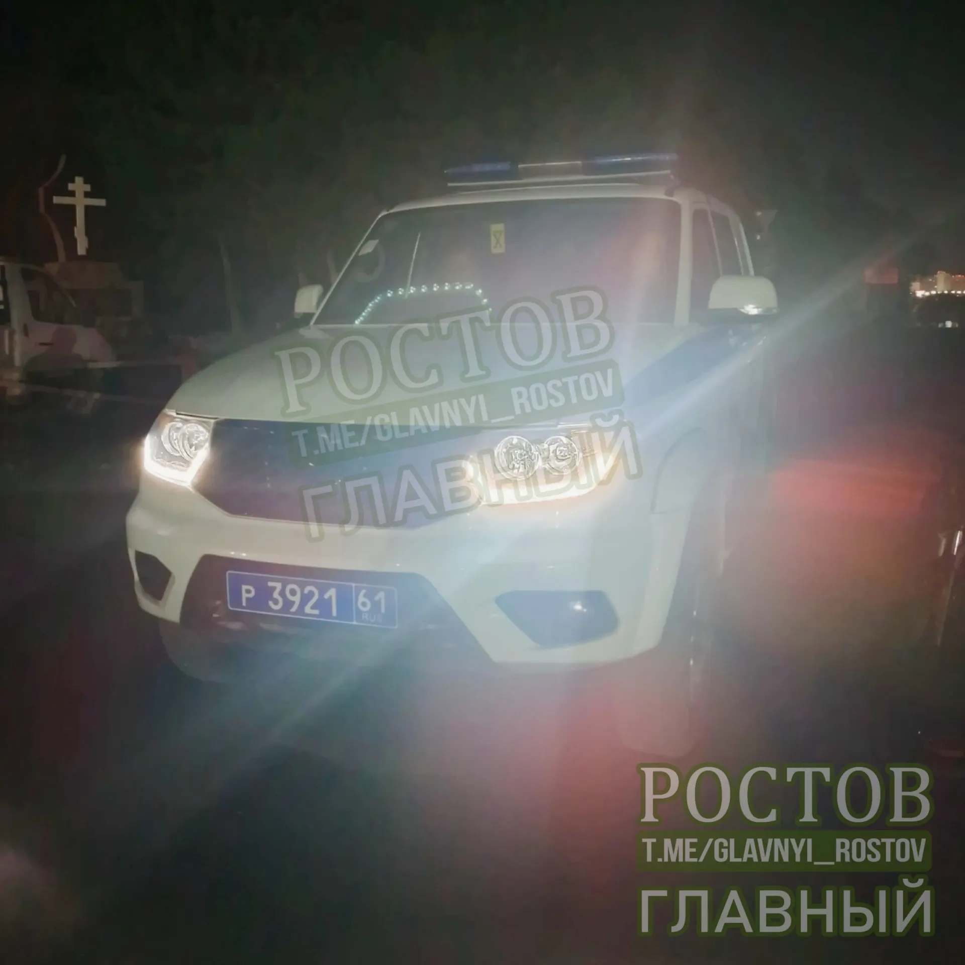 Жительница Ростова-на-Дону заблудилась на территории Северного кладбища — сотрудники полиции вывели её, дали воду и покормили, после чего женщина выразила им благодарность.