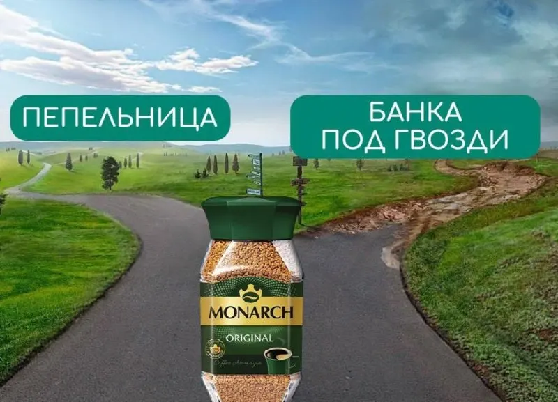 Новый ГОСТ вводит требования к форме и внутренней отделке стеклянных банок под кофе и изделий на их основе; вступление в силу запланировано на апрель 2027 года.