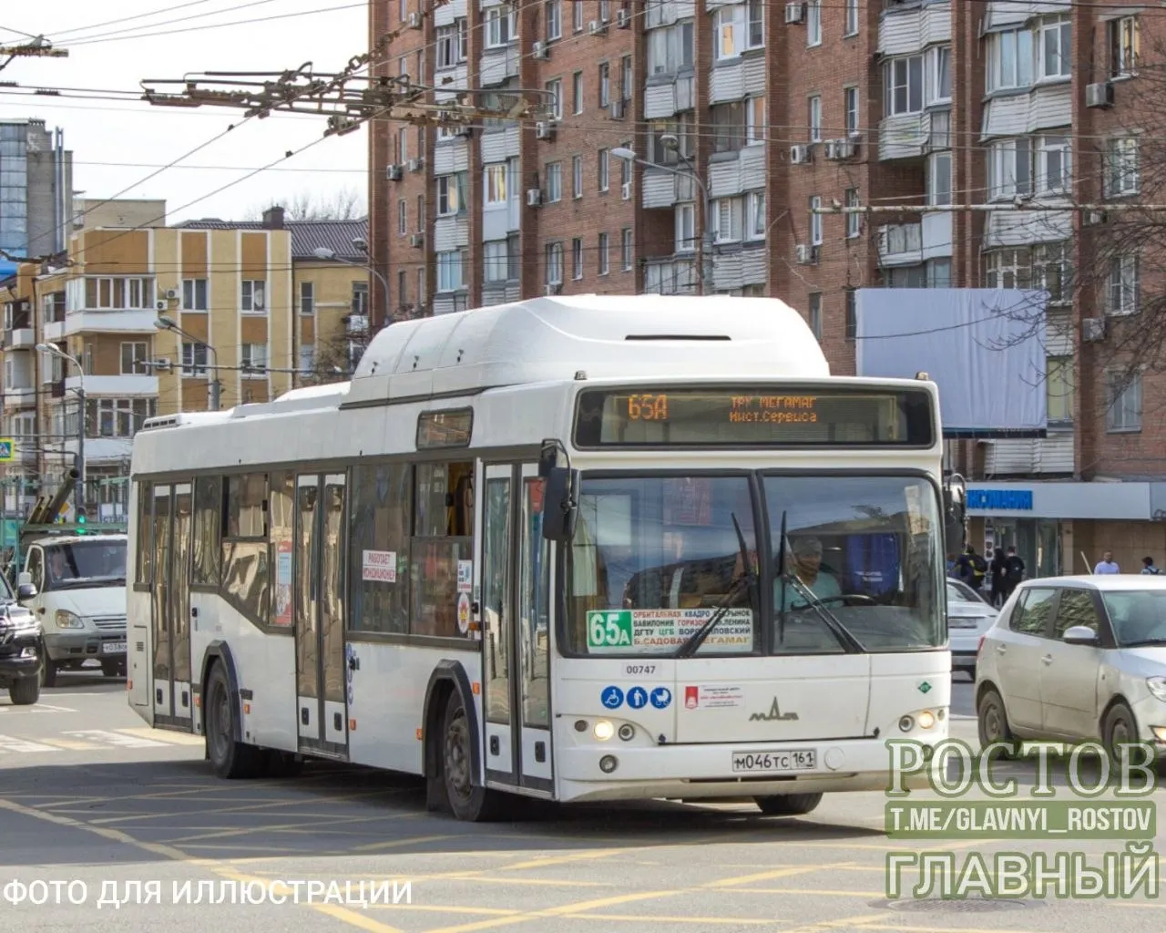 Пользователь сообщил о резком манёвре водителя автобуса 65А (госномер В090НА), из-за которого пассажиры ощутили небезопасность и не смогли выйти после остановки. Вопрос: когда это прекратится?