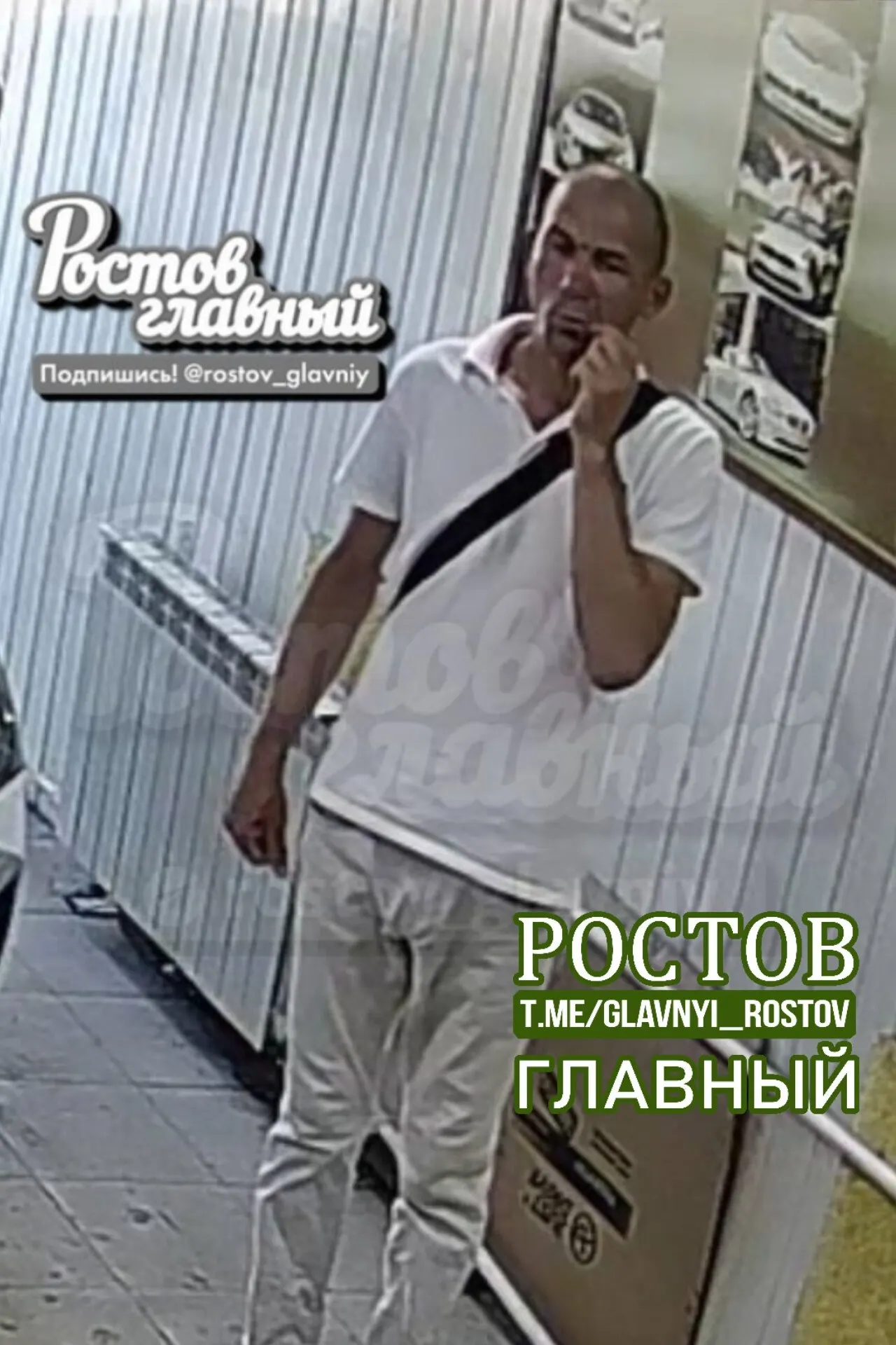 В автосервисе на улице Мадояна злоумышленник похитил диагностическое оборудование стоимостью около 155 тысяч рублей. Правоохранительные органы работают над расследованием.