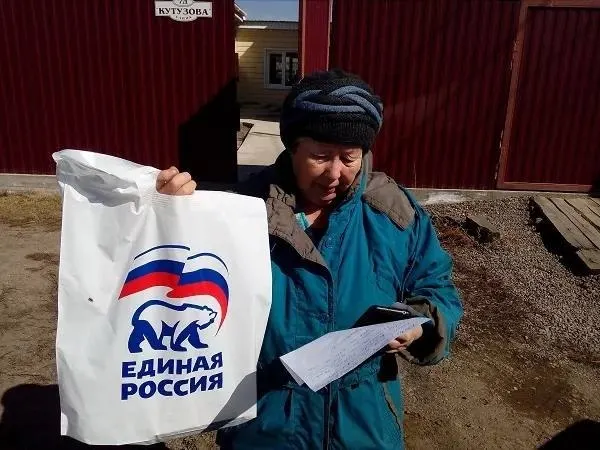 За месяц индекс счастья россиян снизился на 9% и достиг минимума за 16 лет.