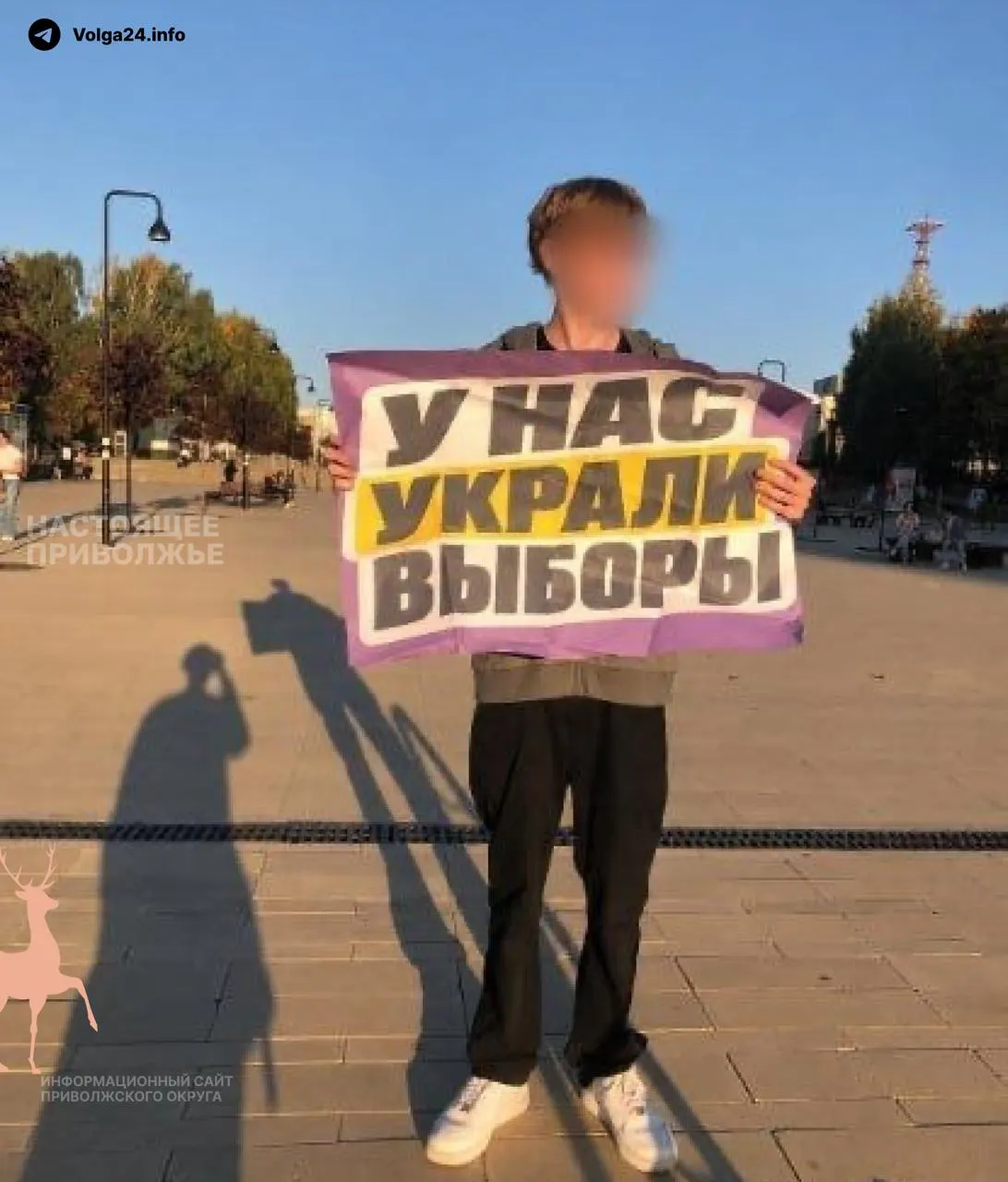 В нескольких городах страны запланированы митинги против якобы допущенных нарушений на прошедших выборах.
