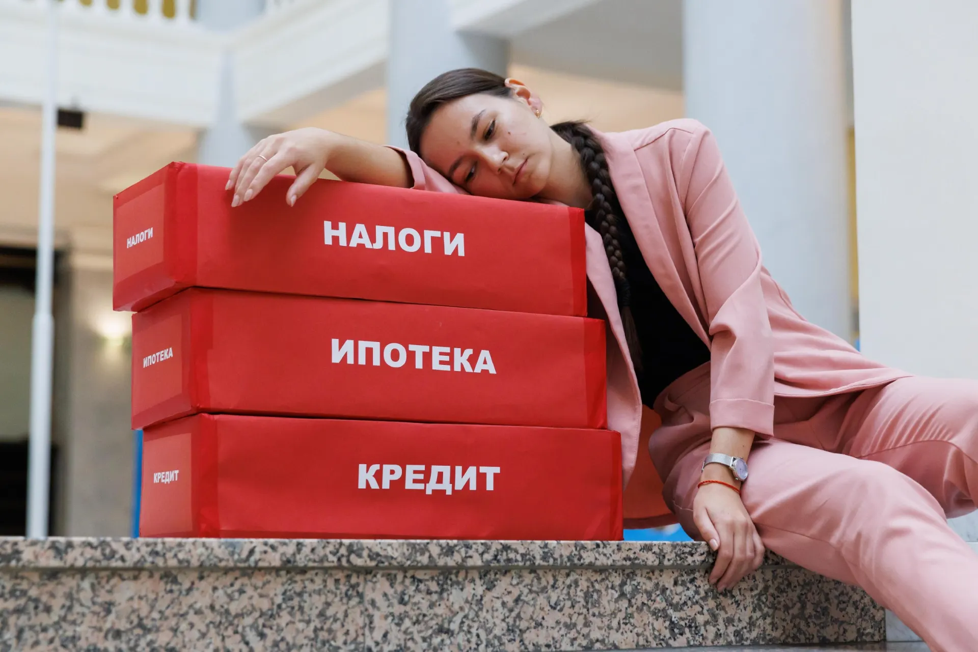 Правительство представило проект трёхлетнего бюджета с упором на целевые налоговые реформы