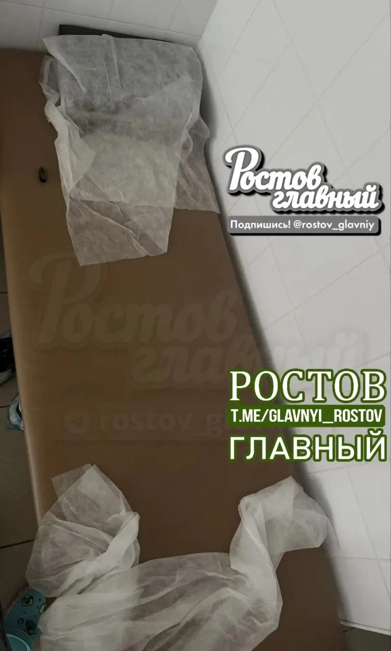 Жительница региона рассказала, что после процедуры в одной клинике людям предлагают разместиться на койке с постельным бельём за 1500 рублей, при этом человек может находиться в палате всего час. В помещении лежат мужчины и женщины вместе.