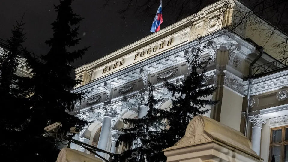 Регулятор расширил требования к сообщениям о фактических владельцах и теневых руководителях банков и других финансовых компаний, введя расширенную практику информирования.
