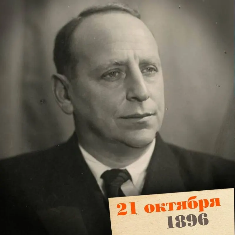 История жизни Евгения Шварца — от рождения в Казани до влияния в детской литературе и театре, сквозь годы репрессий и возрождения после войны.