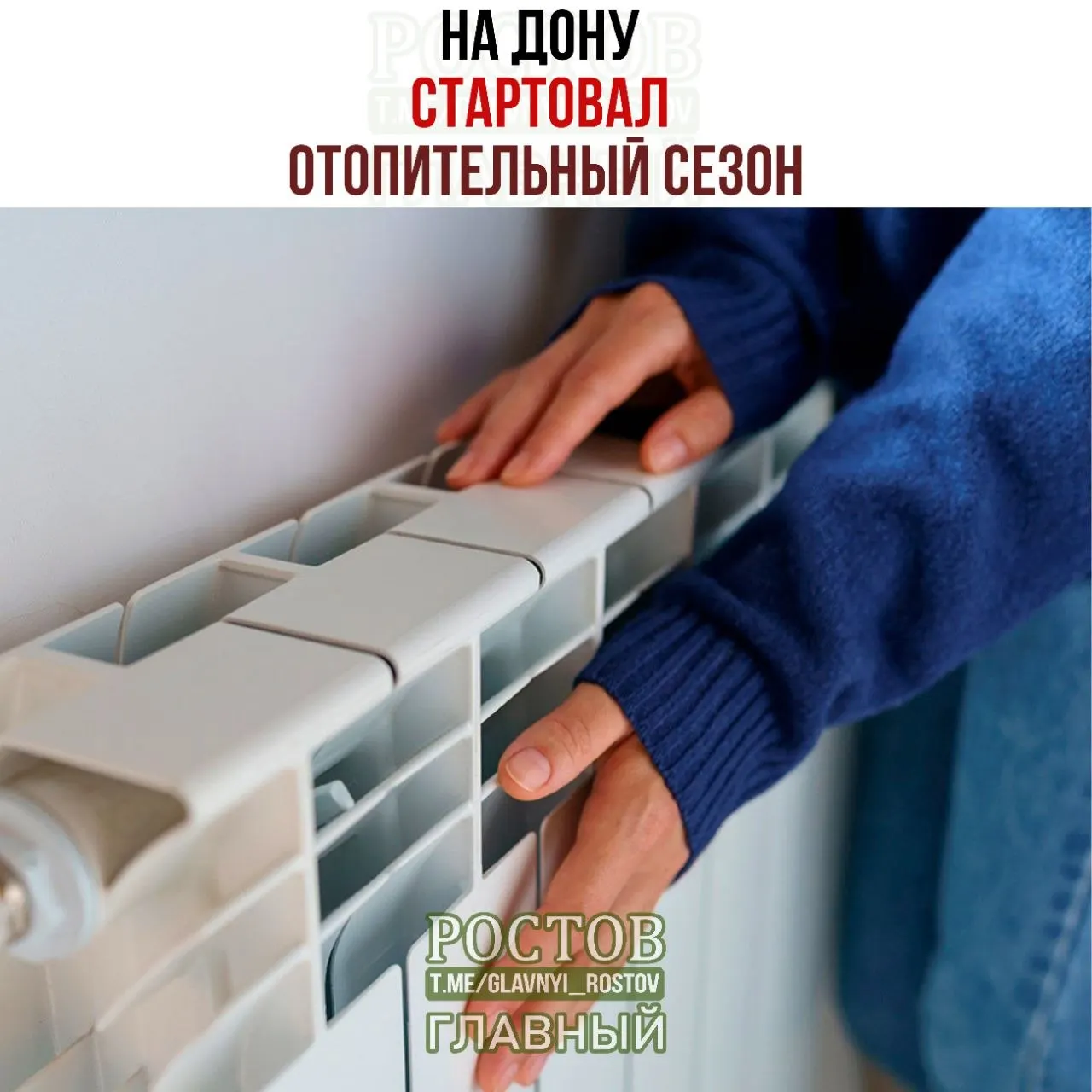 Первые объекты социальной сферы уже подключены к теплу, дальнейшее подключение будет происходить поэтапно.