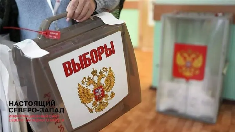 Первый замглавы администрации призвал обеспечить «легитимность» выборов, поручив регионам не прибегать к явному искусственному надуванию результатов; обсуждали также участие военных и ориентир на показатели 2021 года.