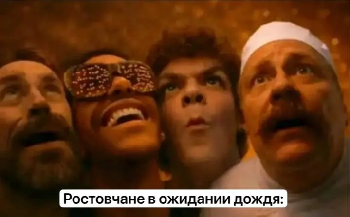 Температура поднимется до +20°C, но с 12:00 ожидаются осадки. Ветер усилится, хотя после 15:00 будет выглядывать солнце.