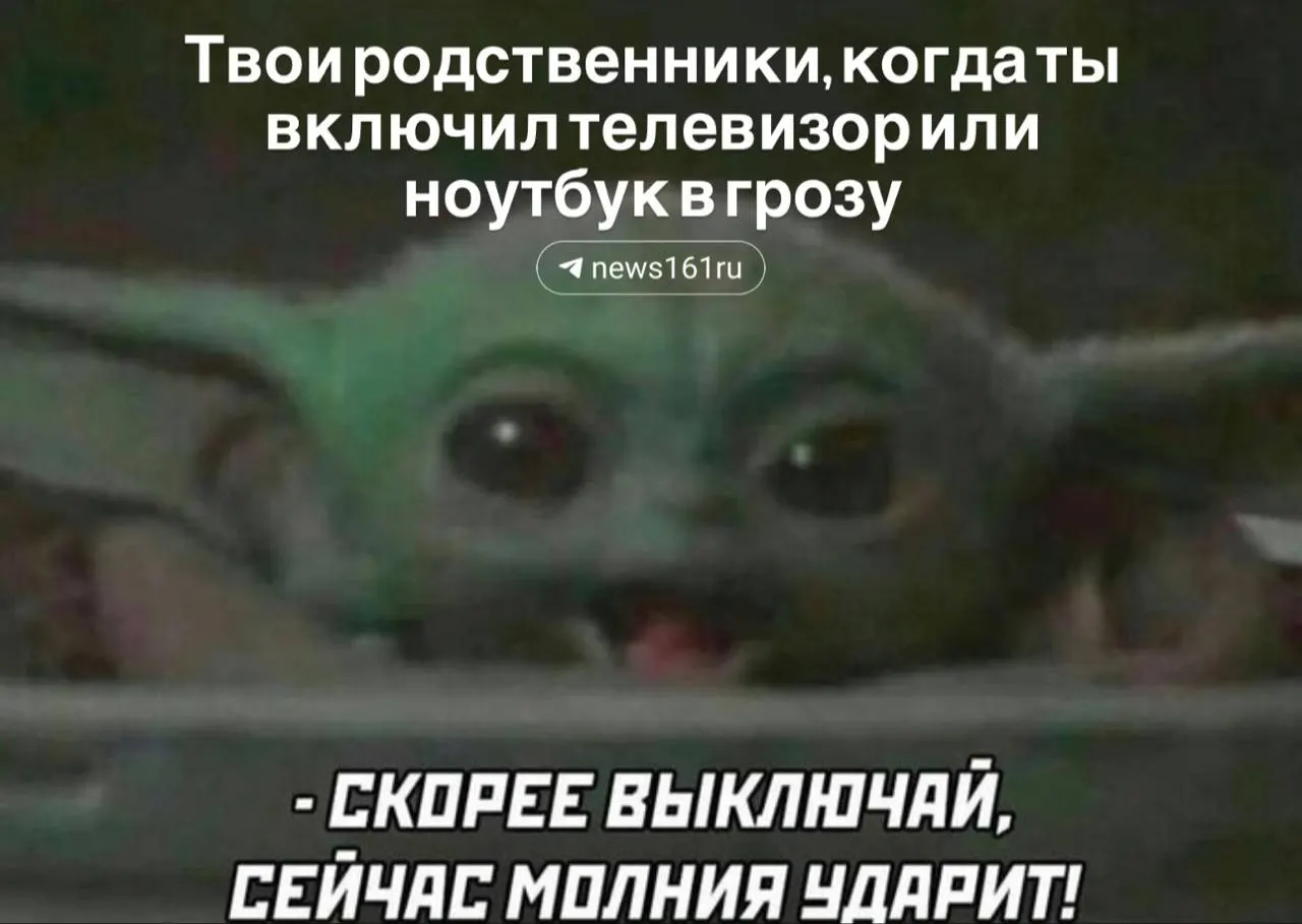 Днём возможна кратковременная гроза, сильного ливня не ожидается. В Ростове воздух прогреется до +22…+24, ветер усилится до 15–18 м/с; ночью похолодает до +11…+13. По области ожидаются порывы до 15–18 м/с, дневная температура +16…+21.