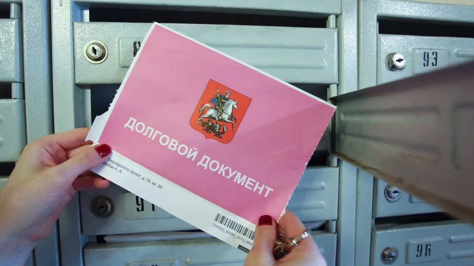 По обновлённому макропрогнозу совокупный платёж граждан за коммунальные услуги к концу 2029 года увеличится на 35,7%. Наибольшее подорожание ожидается по передаче электроэнергии и газу; рост тарифов ударит по бюджетам домохозяйств и ускорит инфляцию.