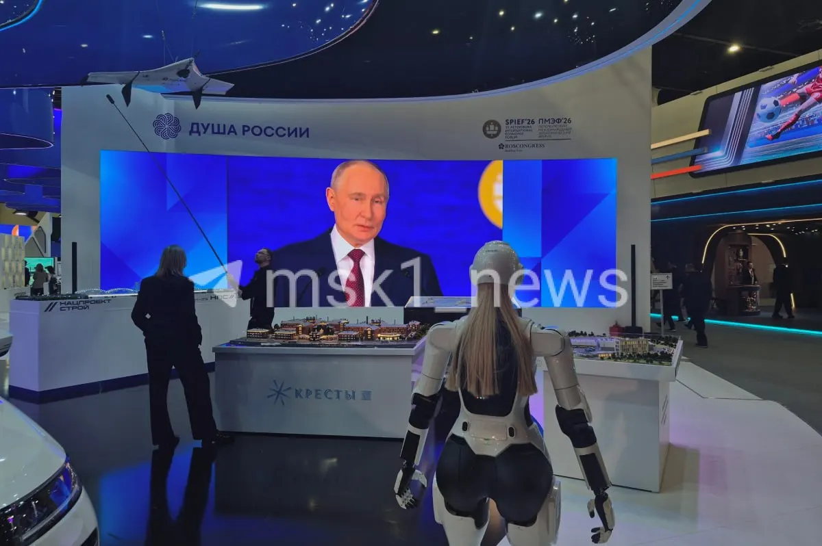Президент заявил, что гонка за суверенитет ускоряется: суверенитет — «быть сильнее и умнее, эффективнее инвестировать». По прогнозу, инфляция в России в этом году приблизится к 5,2%.