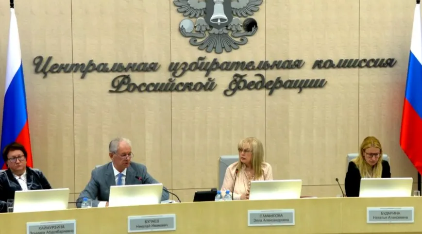 На заседании Центризбиркома обсудили организацию дистанционного электронного голосования, установили дополнительные процедуры для прифронтовых и присоединённых территорий и объявили о приглашении международных наблюдателей из четырёх африканских государств.