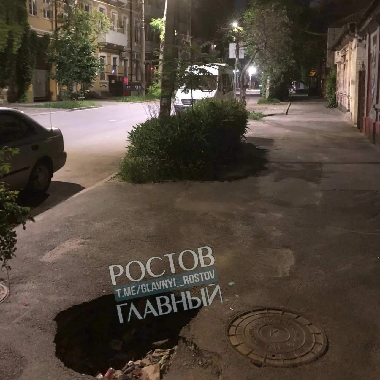 На тротуаре по адресу Социалистическая, 178 обнаружен провал покрытия. Жителей просят быть внимательнее — ночью можно получить травму ноги.