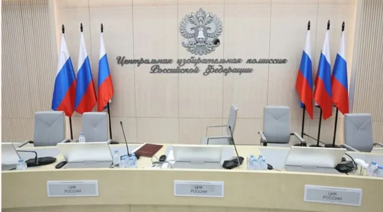 Инженер Виктор Толстогузов утверждает, что во время дистанционного электронного голосования 10 сентября 2023 года на портале ЦИК были заменены файлы отчётов, в результате чего изменились данные по минимум 494 протоколам. Верховный суд рассмотрит иск 4 июня.
