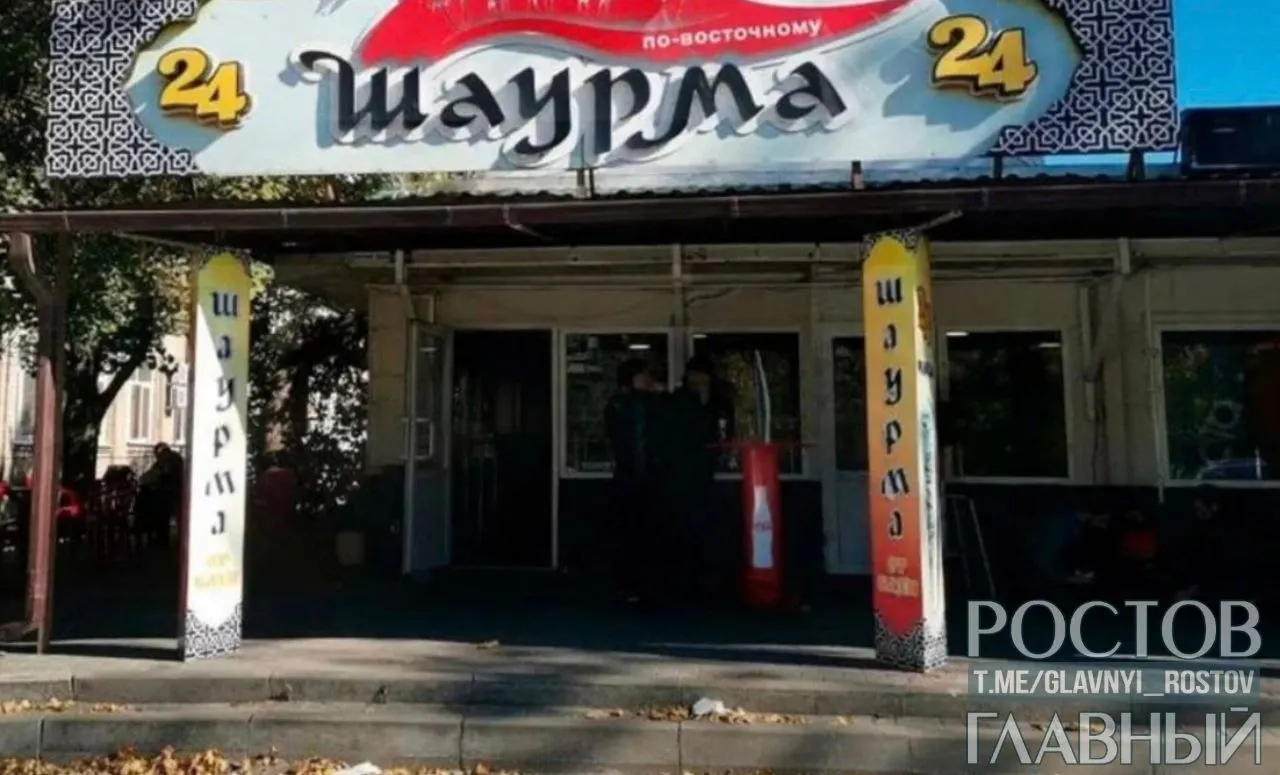 Мужчина купил шаурму на ул. Зорге, 38/195 — у него поднялась температура до 40 °C, врачи диагностировали сальмонеллёз и поставили капельницы. Торговая точка закрыта.