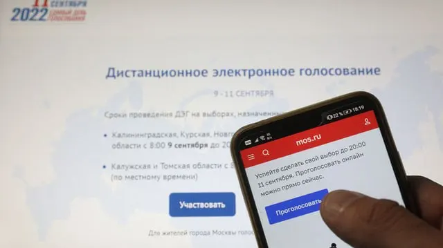 Суд 4 июня отказал в иске о признании порядка ДЭГ незаконным: ЦИК настаивает на корректности системы, истец намерен обжаловать решение.