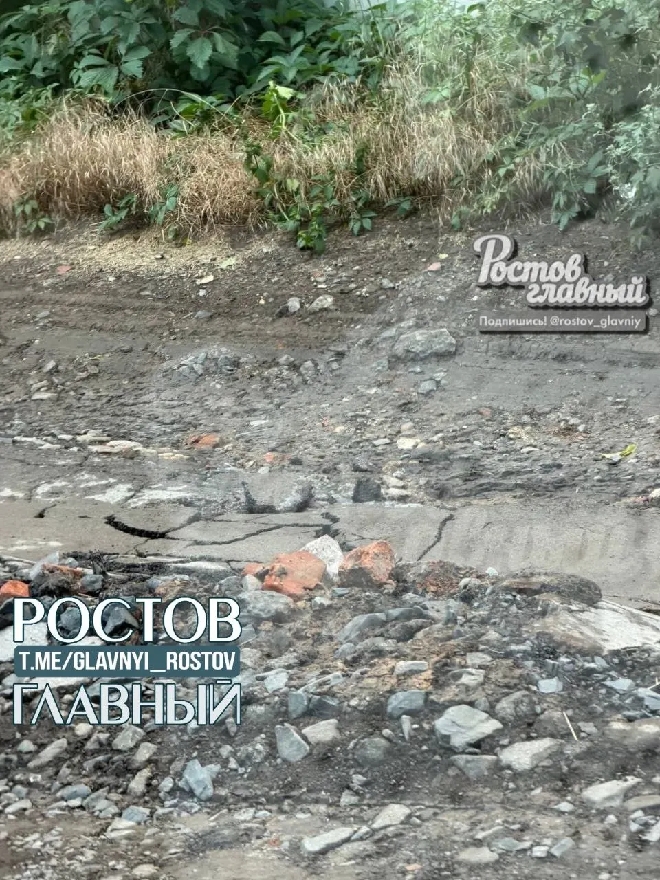 Жители жалуются на дорогу до дома № 80 по ул. Вавилова: ямы до 20 см глубиной и 60 см шириной. Обращения остаются без реакции, ситуация создает опасность для транспорта и пешеходов.