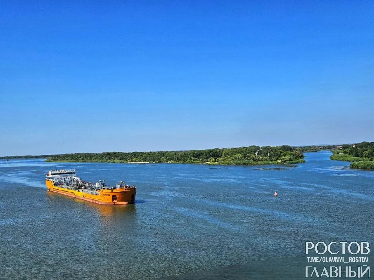 Погода в&nbsp;Ростове‑на-Дону: до&nbsp;+28°C