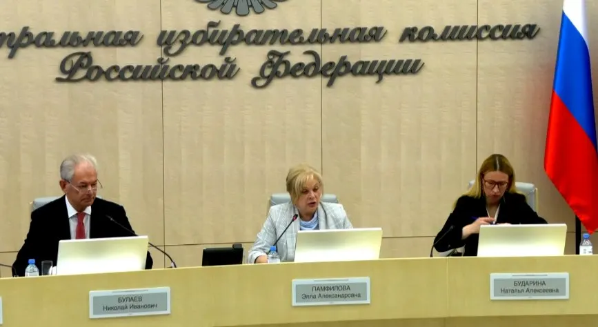 На заседании Центризбиркома обсудили тренировки системы ГАС «Выборы», новые правила использования изображений и аудио граждан в агитации, кадровые перестановки в списках и техничесные проблемы при внедрении постановлений.