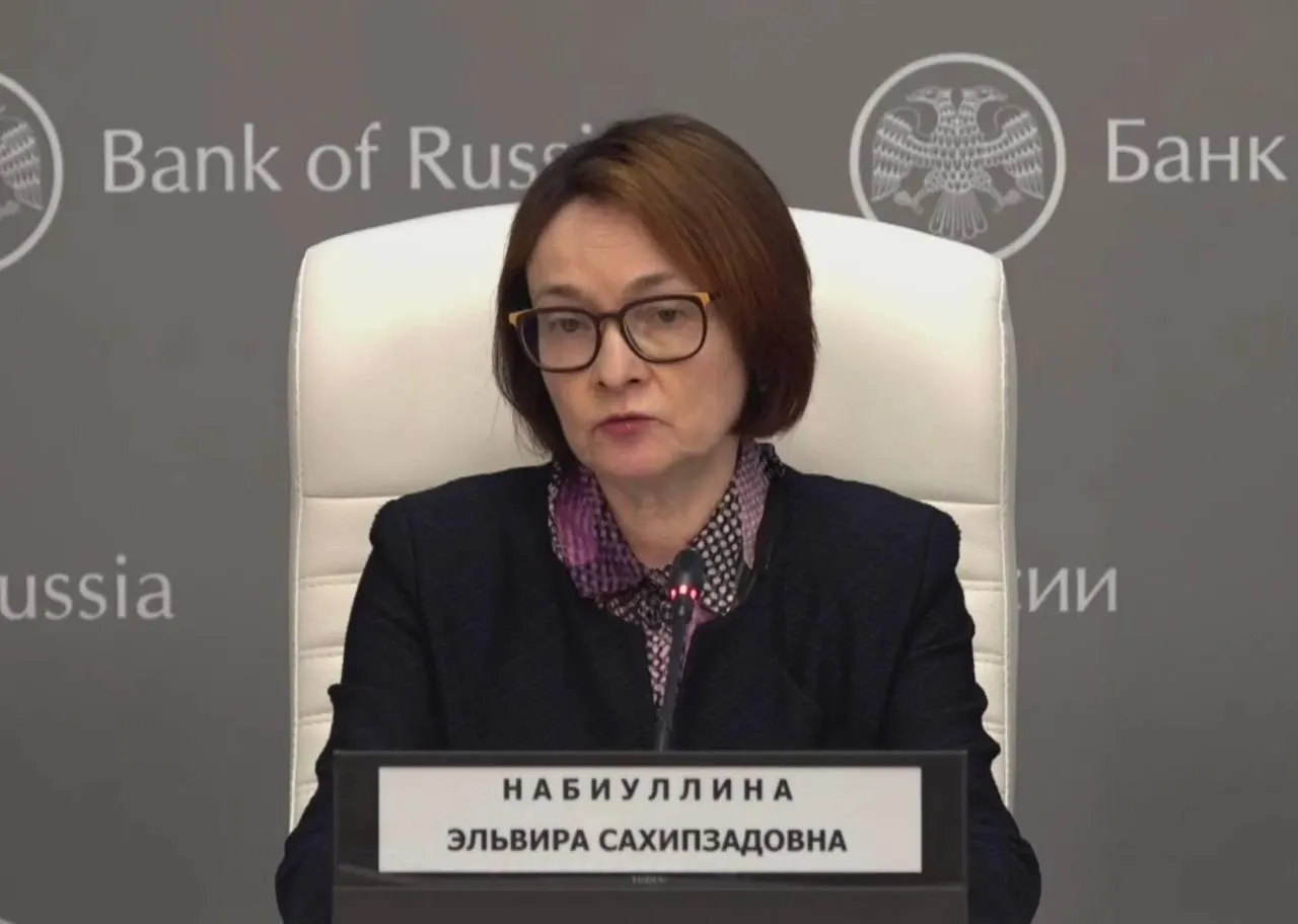 Глава Центробанка вернулась на пресс‑конференцию после простуды, подтвердила состояние и поблагодарила тех, кто переживал.