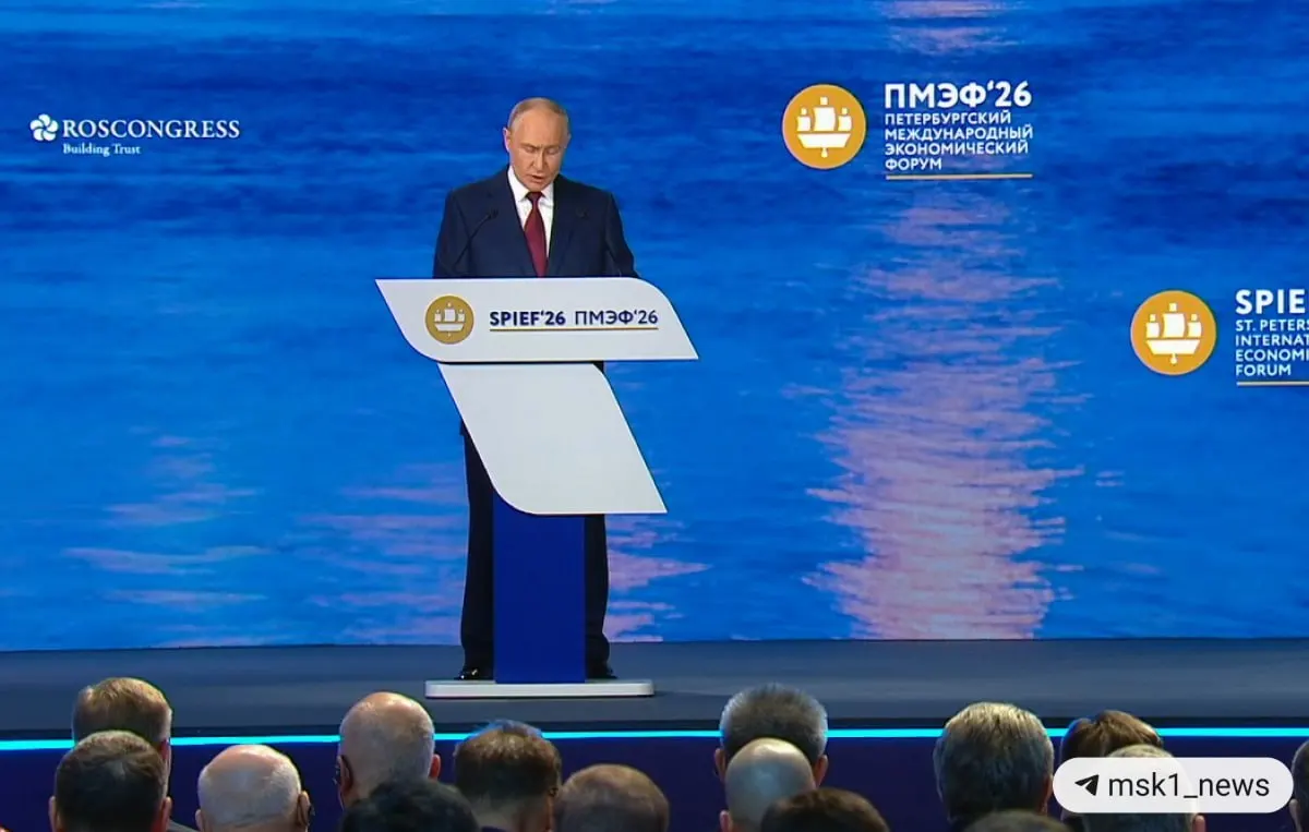 Президент назвал искусственный интеллект одной из ключевых технологий будущего и подчеркнул лидерство РФ в атомной энергетике.