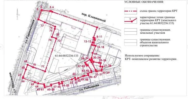 В Берберовке выделен участок площадью около 16 тыс. кв. м для строительства жилого комплекса компании «АС-1». Договор планируют подписать до 16 июня; сроки и стоимость пока не раскрывают.