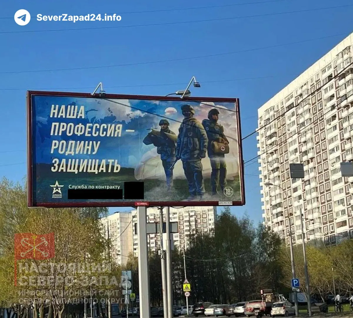 Госдума ускоренно рассматривает законопроект, который позволит регионам с низкой бюджетной обеспеченностью переводить средства, предназначенные для модернизации ЖКХ, на расходы, связанные со специальной военной операцией, в том числе выплаты контрактникам.