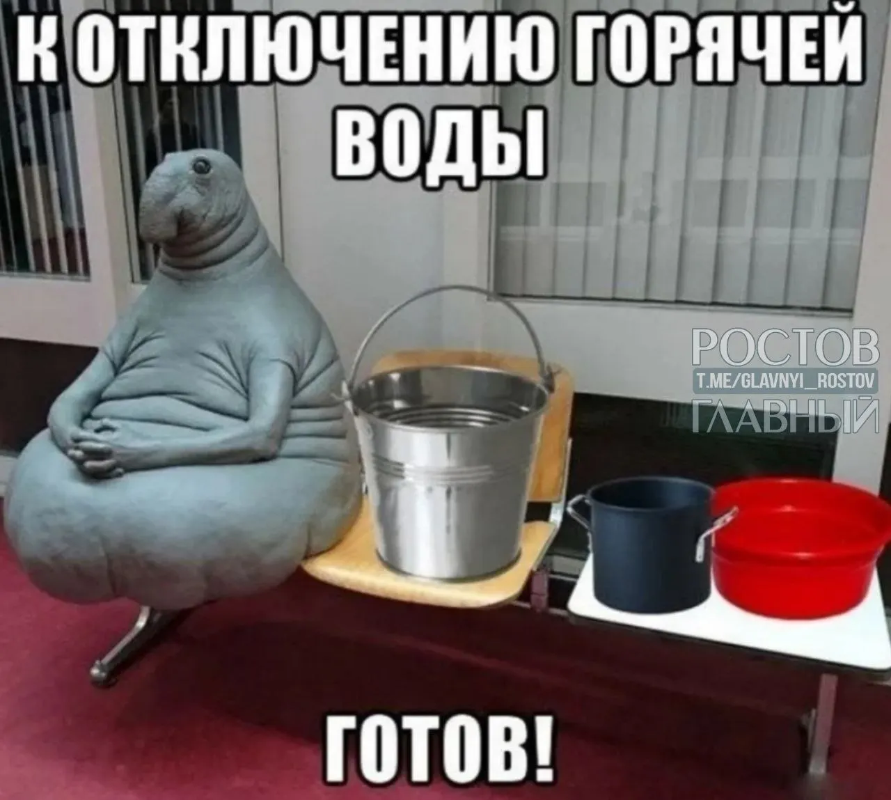 С 30 июня в центре Ростова отключат горячую воду из‑за ремонта котельных и гидравлических испытаний. В отдельных районах подача будет со сниженными параметрами; восстановление начнётся поэтапно с 7 июля.
