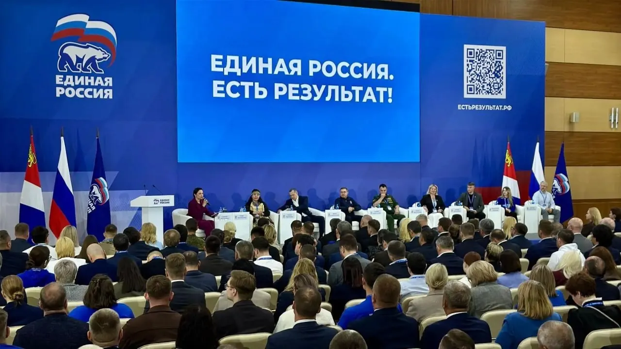Администрация скорректировала целевые показатели по регионам: теперь ориентиры на выборах по спискам называются в диапазоне 47–51%, что служит способом управления кампанией и сохранения конституционного большинства.