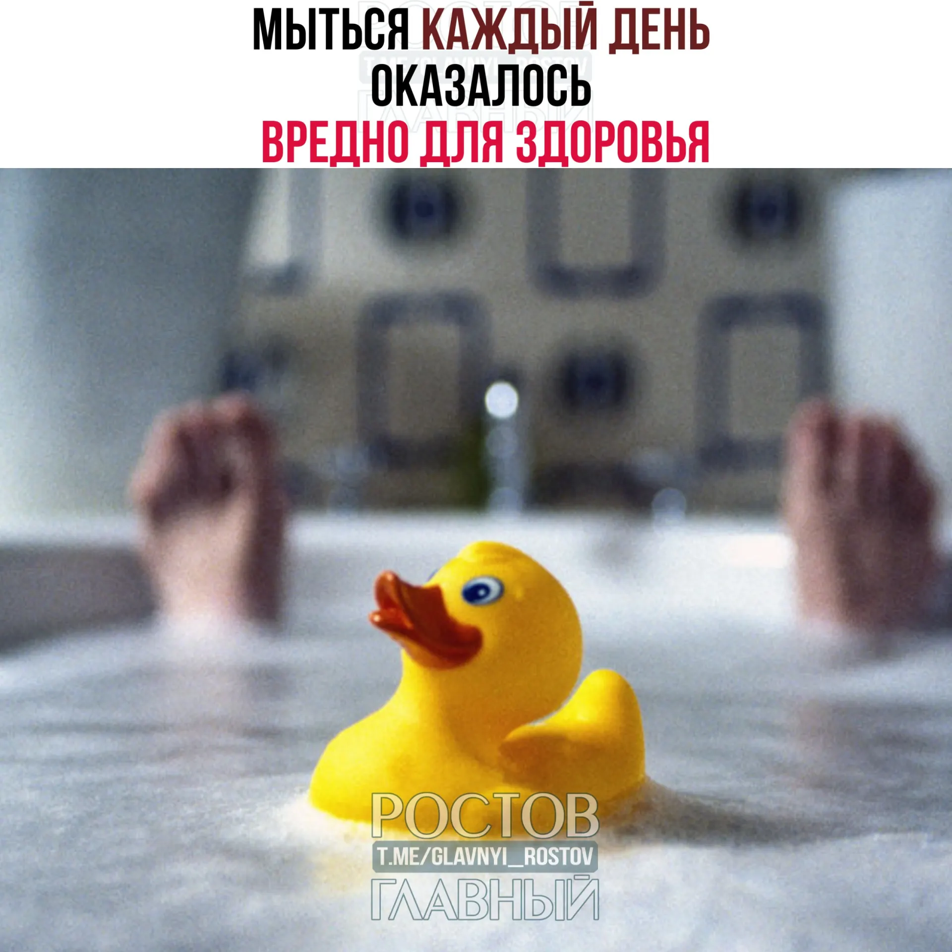 Частые душ и агрессивные моющие средства разрушают естественный жировой слой кожи, провоцируя сухость и повышенную чувствительность, особенно у людей старше 40 лет.