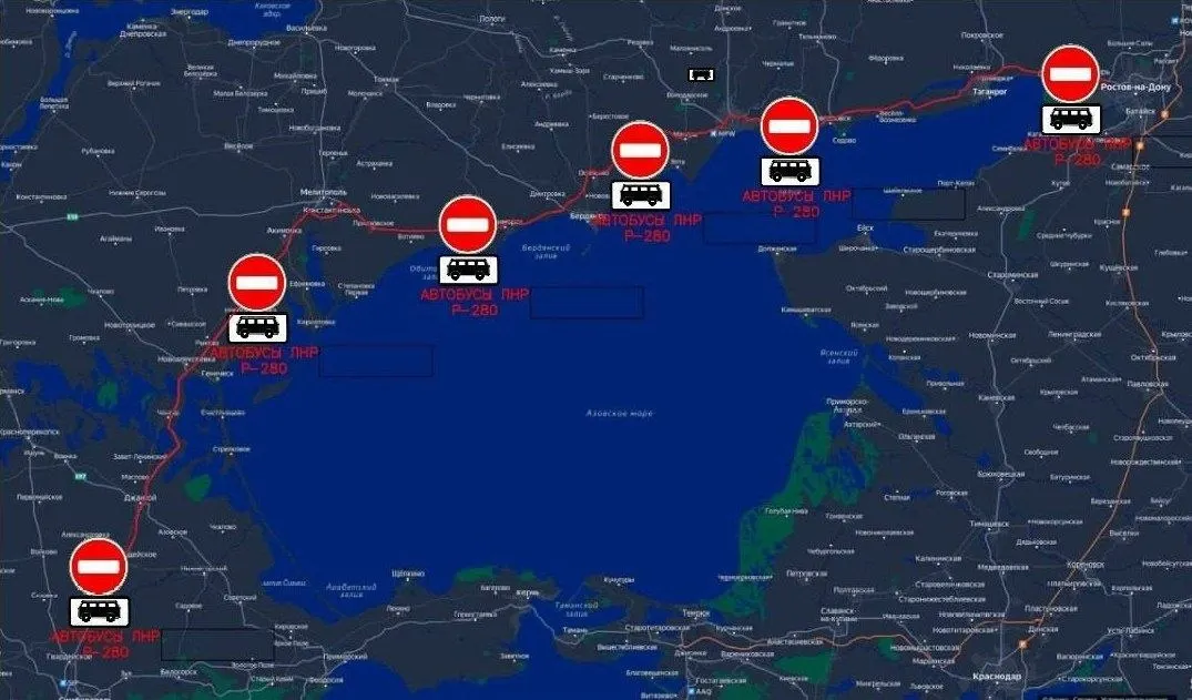 С 04:00 6 июня 2026 года вводят ограничения на пассажирские перевозки по участкам федеральных трасс Р-280 и Р-150; также приостановлено движение нескольких пригородных поездов.