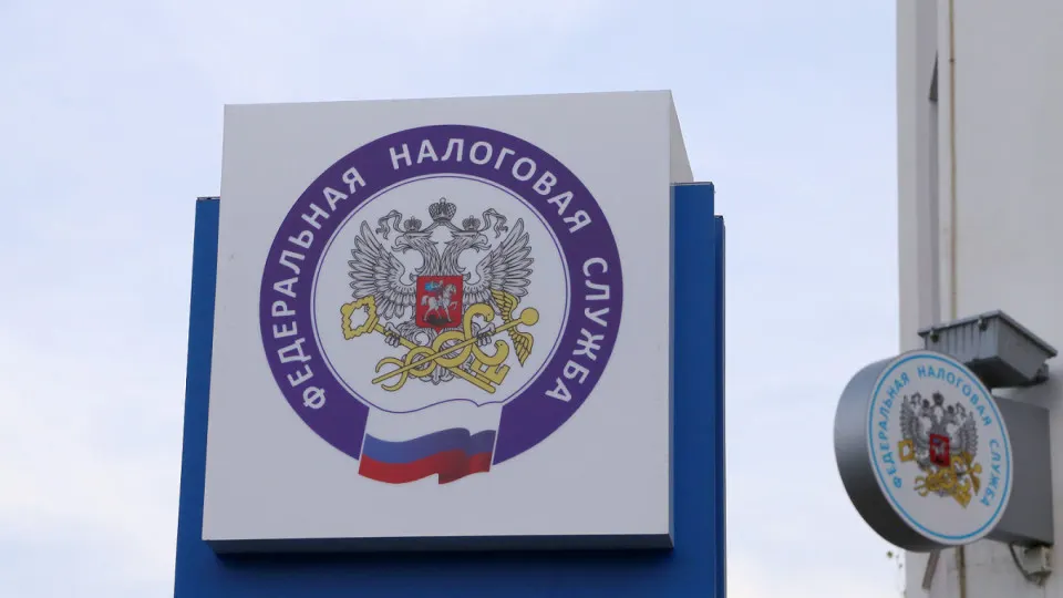 Федеральная налоговая служба предложила региональным властям пересмотреть налоговую базу и ставки, чтобы закрыть дефицит местных бюджетов в 1,538 трлн рублей. Власти советуют инвентаризировать недвижимость и земли, а также ужесточить льготы и ставки по ряду налогов.