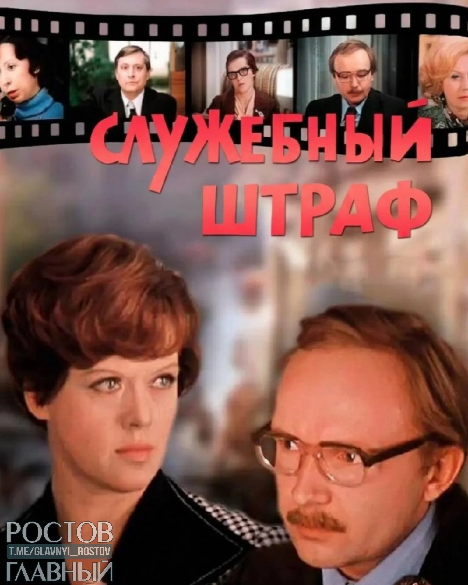 Депутаты предлагают прописать в Семейном кодексе и брачных договорах санкции за насилие и супружескую неверность — в том числе финансовые штрафы и правовые последствия для нарушителей.