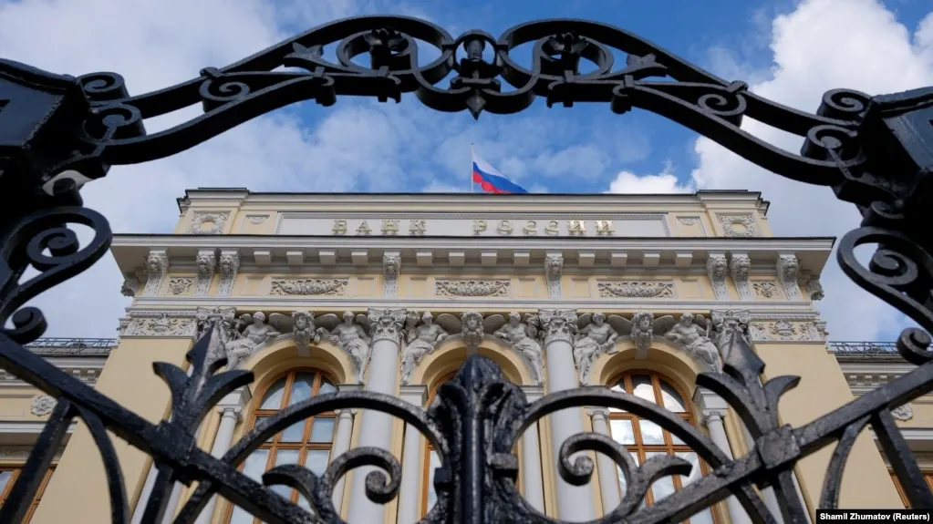 Центробанк снизил оценку экономического роста на 2026 год до 0–1% и повысил прогноз инфляции до 6–7%, ссылаясь на пересмотр оценки предложения, внешние условия и бюджетные риски.