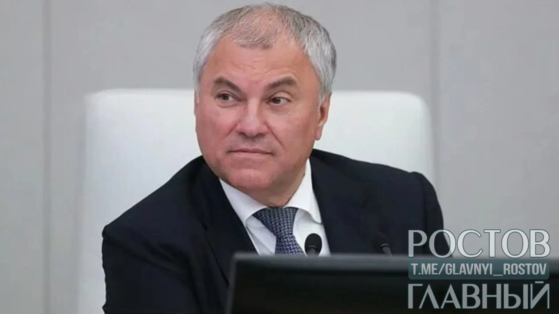 Спикер Госдумы заявил, что страна преодолеет трудности на автозаправках так же, как и предыдущие вызовы, если общество объединит усилия.